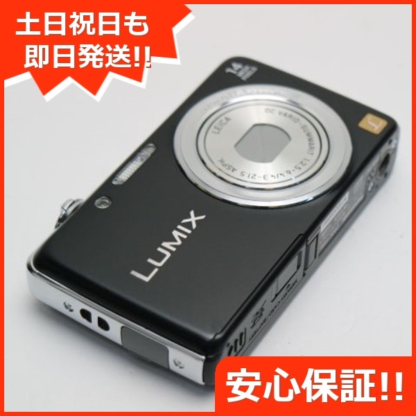良品COOLPIX S6000 シャンパンシルバー Nikon デジカメ 52