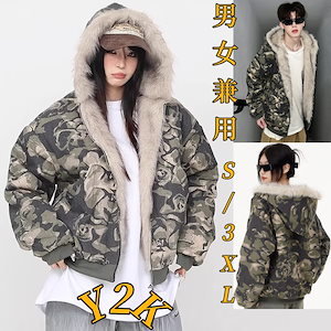 迷彩 短丈 パーカー ファー ジャケット n2b y2k(新品、美品