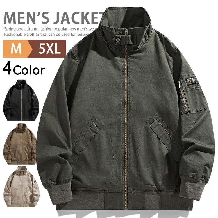 ジャケット メンズ N-1 デッキジャケット ミリタリージャケット アウトドア ブルゾン ジャンパー ミリタリー ジャケット フィールドジャケット 大きいサイズ カジュアル おしゃれ アメカジ 米軍