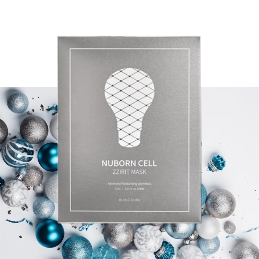 [ヌボンセル]チリットフェイスマスクパック5個入り X 1個