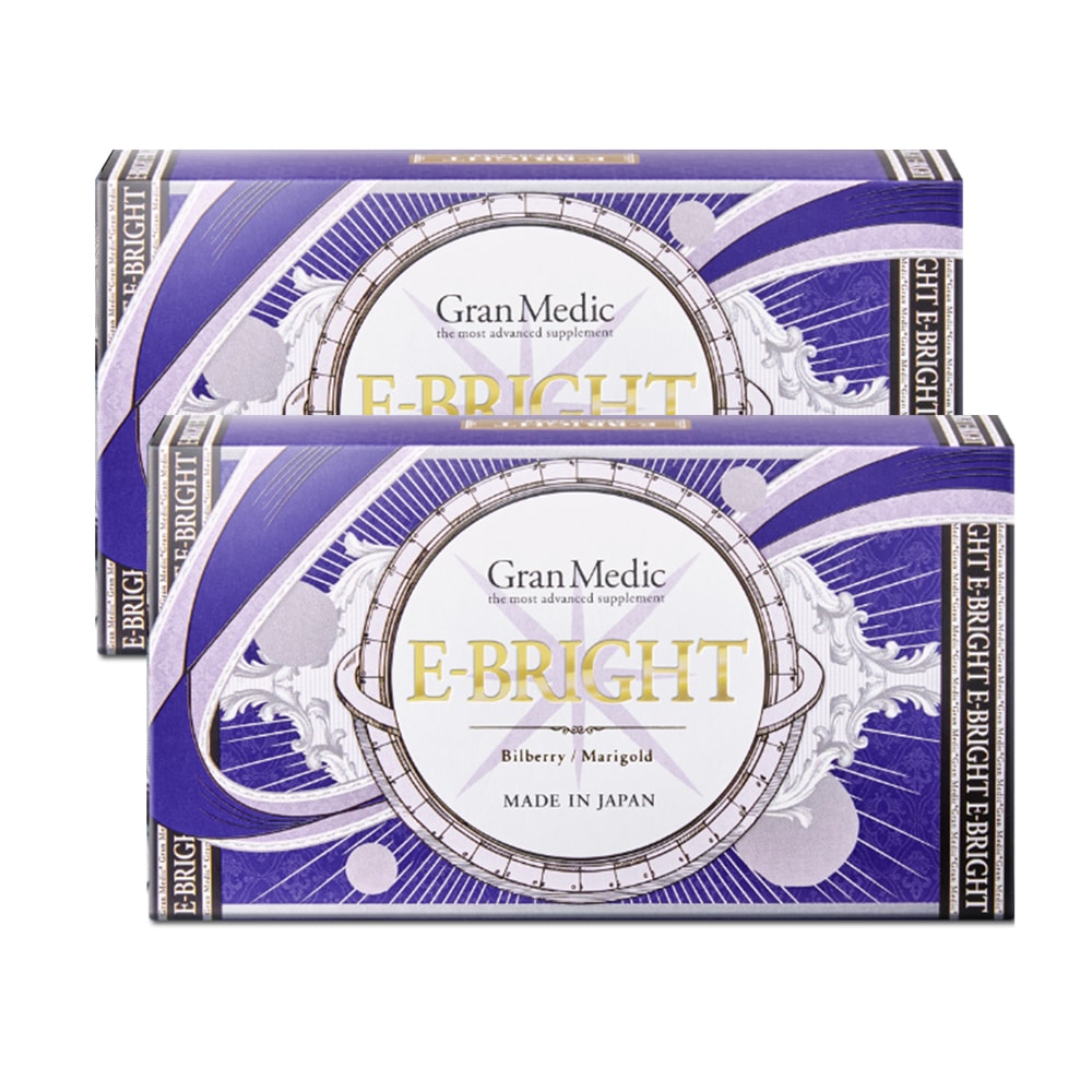 グランメデク　イーブライト　30粒×2個　 正規品