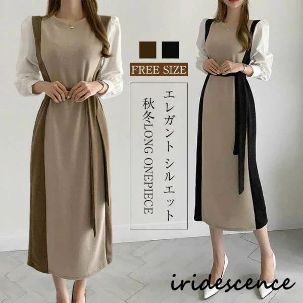 ワンピース 春 ロング レディース ニット きれいめ エレガント ドッキング おしゃれ 女性らしい 大人 春 秋 冬 長袖 マキシ デーリー デート パーティー OL