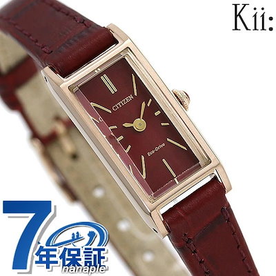 ISSEIKI アチェスコ テレビボード 幅110cm (オーク＋ナチュラル) ISSEIKI KICCA TV BOARD 110 (WO-V-NA) | 【公式オンラインショップ