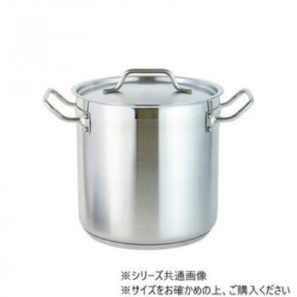 IH対応ステンレス寸胴鍋 24cm SLSPS4208
