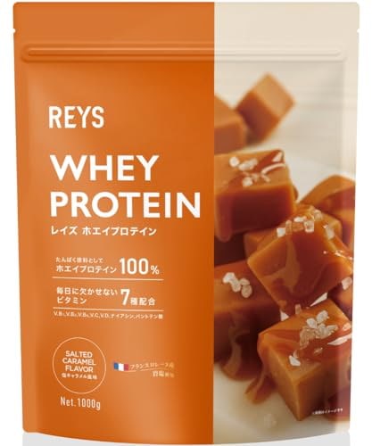 REYS レイズ ホエイ プロテイン3個 楽天市場】【即日発送】【3個セット】REYS レイズ ホエイ
