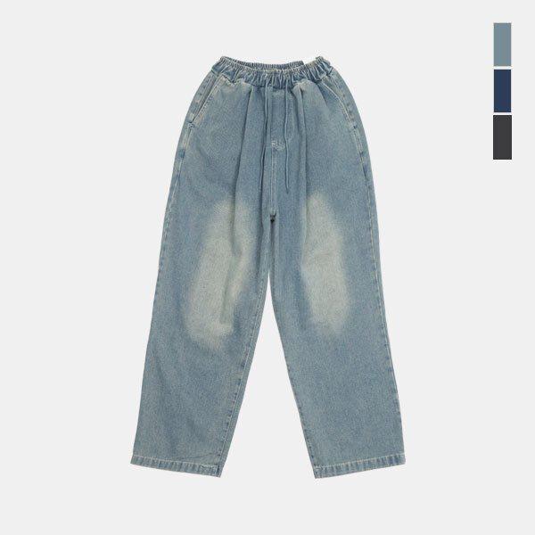 男性カジュアルウォッシングワンタックバンディングワイドパンツソフトトレーニングデニムパンツSGAUP001