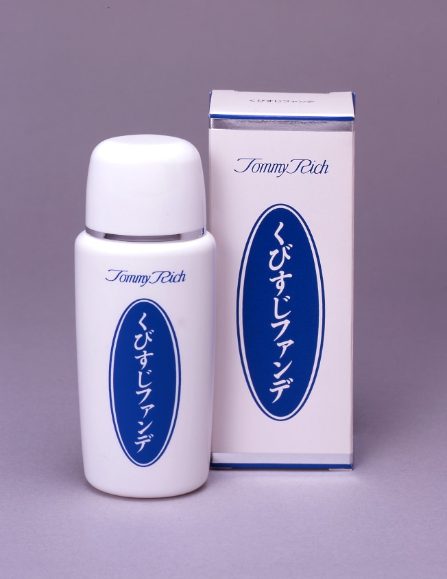 トミーリッチ くびすじファンデ 首すじ 首すじ専用 ファンデーション 乳液タイプ 手 腕 顔 美容 送料無料