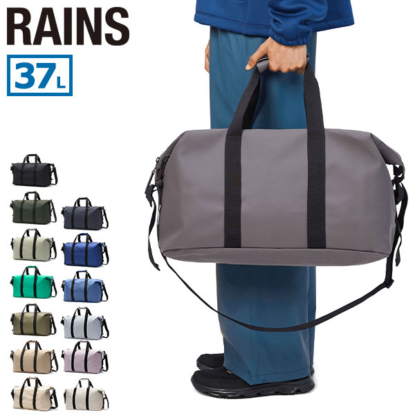 ボストンバッグ メンズ レディース 大容量 旅行 バッグ ブランド 大人 カジュアル 大きめ 斜め掛け 2WAY 36L A4 B4 撥水 耐久性 Hilo WeekendBag W3 14200 11,242円