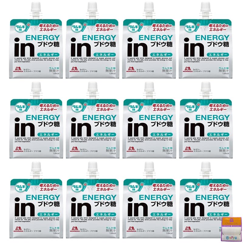 【12個セット】森永 inゼリー エネルギー ブドウ糖 ラムネ味 パウチ 180g×12個 ちょっとギフト付