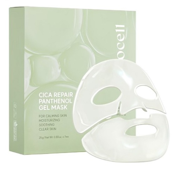 シカ リペア パンテノール マスク 7枚入り × 1個 (シカマスク/ パンテノール / 保湿マスク/ 整肌ケア / 敏感肌向け)