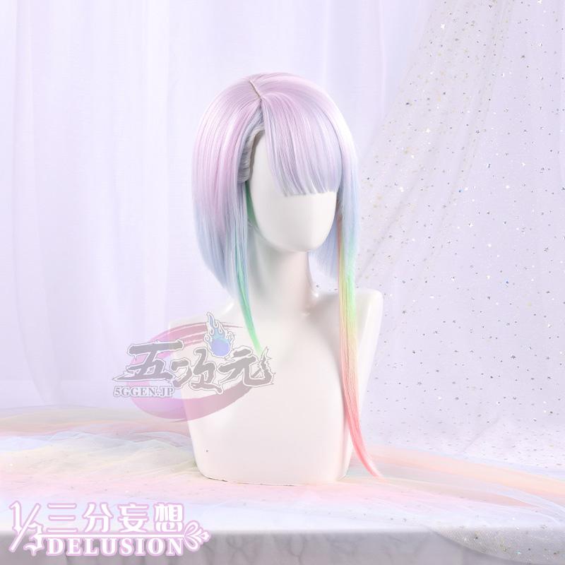 【フェスティバル限定】ハロウィン レディース ウィッグ イベント用品 パーティー　サイバーパンク2077 エッジランナーズ　コスプレ　ルーシー　ウィッグ