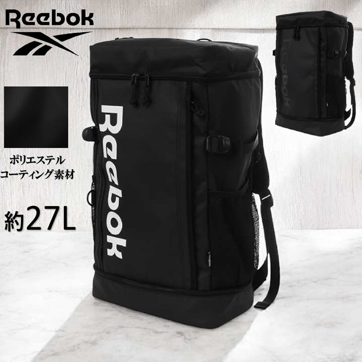 【Reebok】 リーボック リュック ボックス リュック デイパック スポーツ ストリート ジム タウン 約27L 大容量 PC収納 リフレクター 通勤 通学 旅行 ユニセックス リーボックリュック