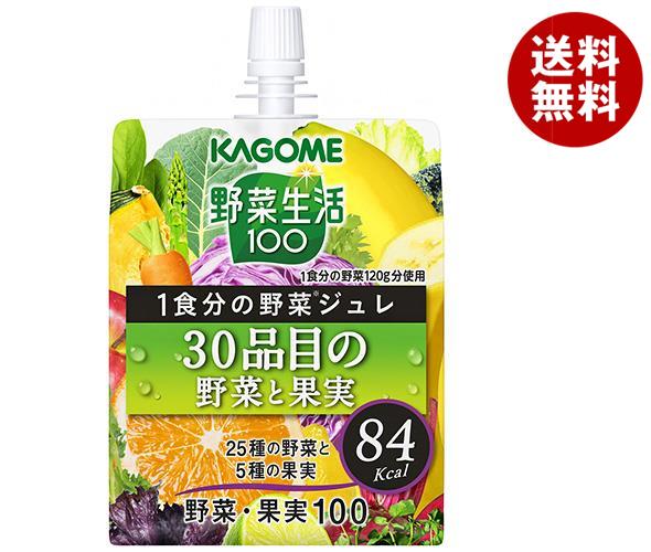 カゴメ 野菜生活100 1食分の野菜ジュレ 30品目の野菜と果実 180gパウチ*30本入*(2ケース)