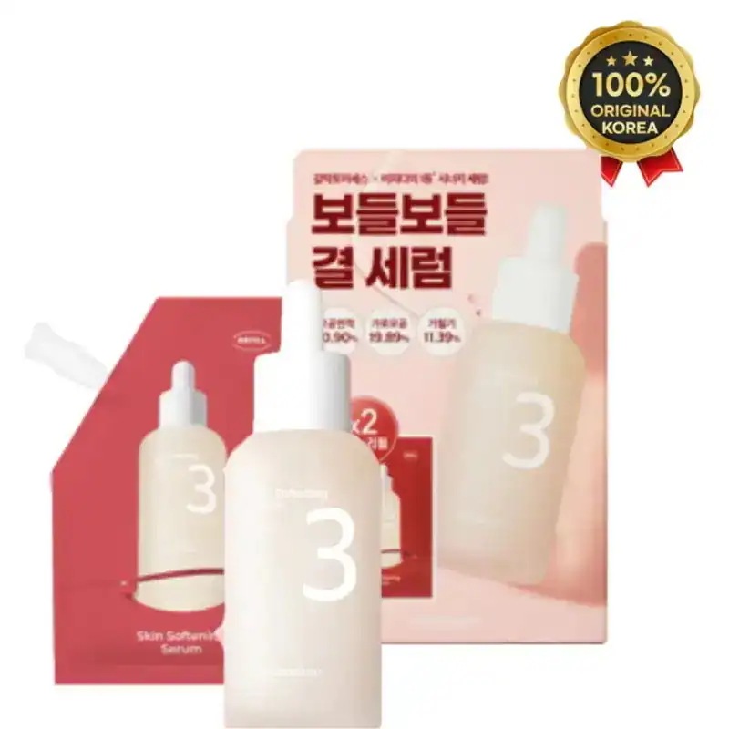 [毛穴セラム]numb*z:n ナンバーズイ* 3番 すべすべ ギョルセラム 50ml 詰め替え企画(50ml+50ml)