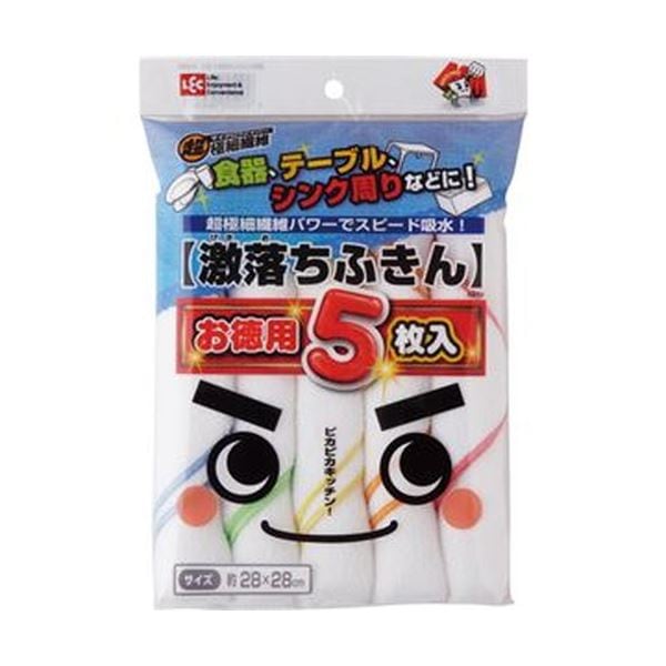 （まとめ）レック 激落ちふきん お徳用 S-293 1パック（5枚）[x20セット]