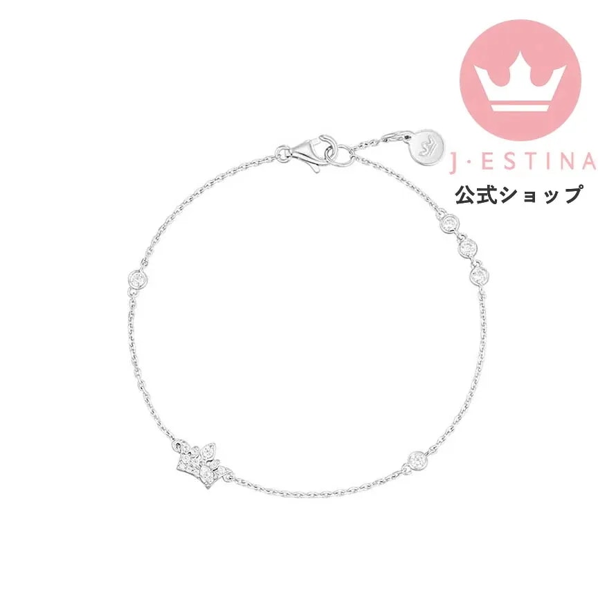 シルバー 925 ホワイト ストーン ブレスレット ブランド ティアラ 誕生日 結婚式 卒業式 入学式 謝恩会 IU パクミニョン 韓国ドラマ 韓国ファッション レディース アクセサリー 記念日