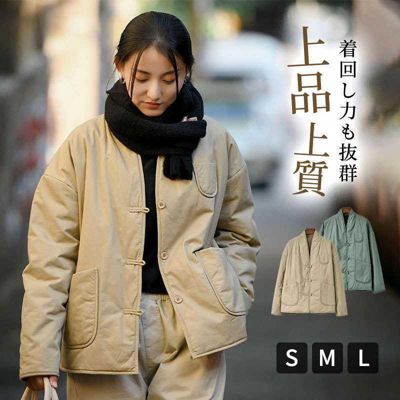 【TIME HOLDER】冬服 レディース ジャケット コート 長袖 アウター ショート丈 大きいサイズ 大人 冬 中綿入り 羽織り 防寒コート ブルゾン ゆったり 暖かい体型カバー 大きいサイズ 3