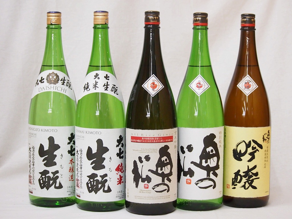 東北日本酒5本セット(奥の松 吟醸(福島県) 奥の松 全米吟醸(福島県) 奥の松 特別純米(福島県)