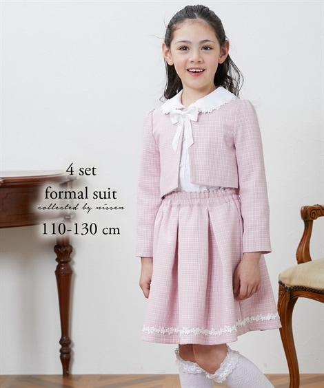 フォーマルセット・ドレス 卒園　入学 フォーマルスーツ4点セット ボレロ+ブラウス+スカート+リボン 女の子 8,789円