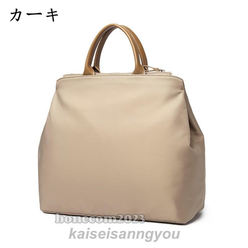 ショルダーバッグ レディース 肩掛け way 手持ち バッグ 韓国風 鞄 通勤 通学 かばん キャンバス 大きめ おしゃれ 大人可愛い 代 代 代