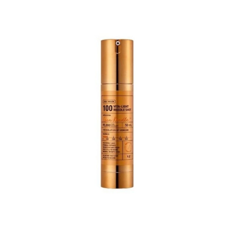ビタ-ライト リドルショット 100, 50ml /1個