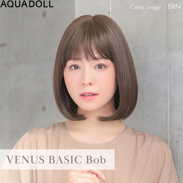 アクアドール ヴィーナス ベーシックボブ [pw107] (送料無料) AQUADOLL フルウィッ