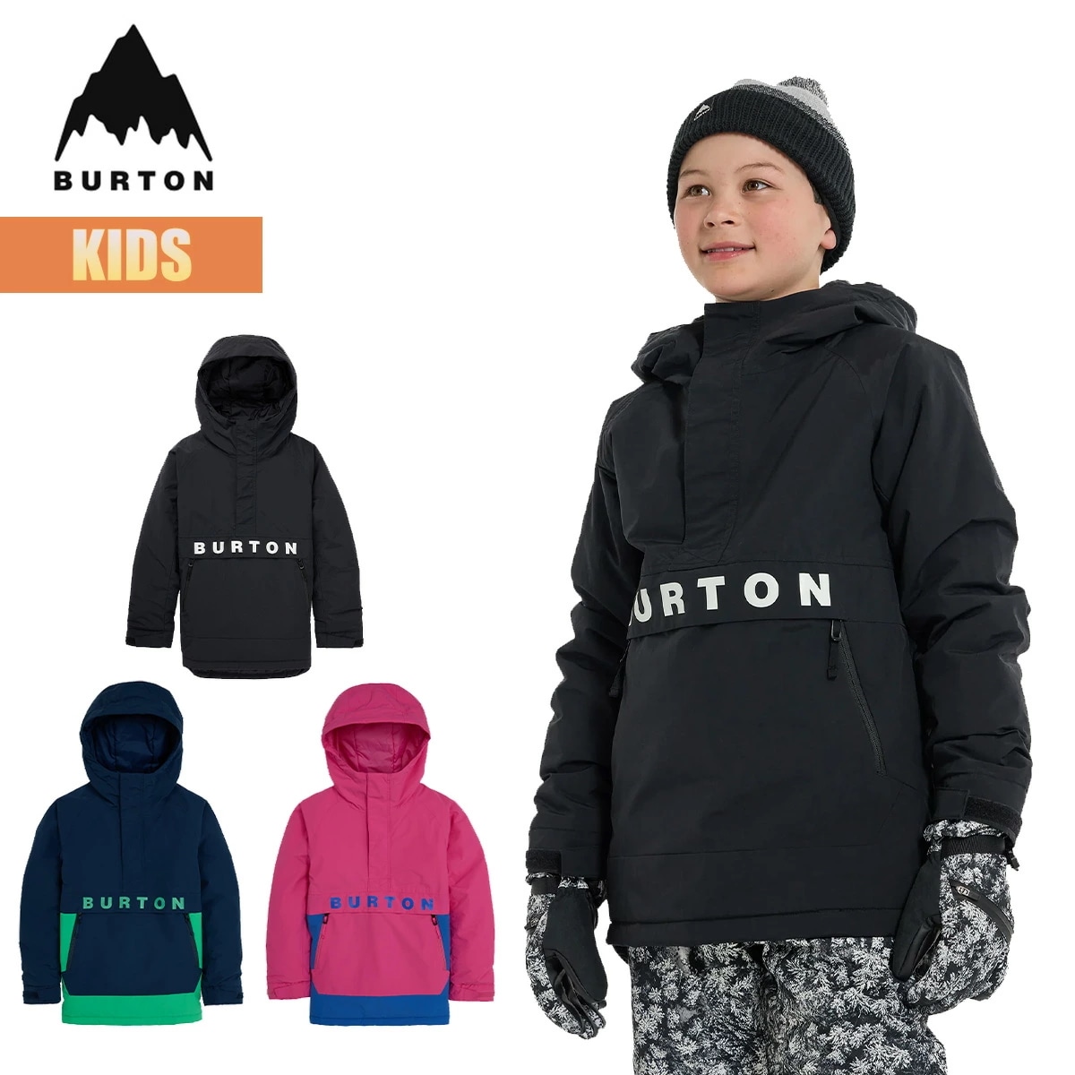 スノーボードウェア キッズ ジャケット 23-24 フロスナー 2レイヤー アノラック W24JP-233641 Kids Frostner 2L Anorak Jacket プルオーバー