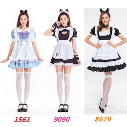 ハロウィン パーティー 新しいハロウィンの扮装コスプレ舞台演出喫茶店の従業員が可愛いメイド服を着ています 9091H13