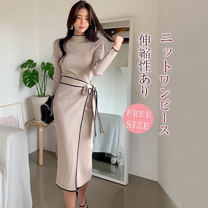 ワンピース 長袖 秋冬 きれいめ 秋 冬 ニット 姫系 タイト ワンピース 春 夏 ひざ丈 ミドル丈 ミディアム丈 Vネック パーティ セクシー OL 上品 オフィスレディー 結婚式 韓国ファッショ