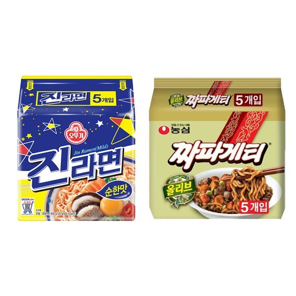 オットゥギ ジンラーメン まろやか味 マルチ 5入 2袋+チャパゲティ マルチ 5入 2袋