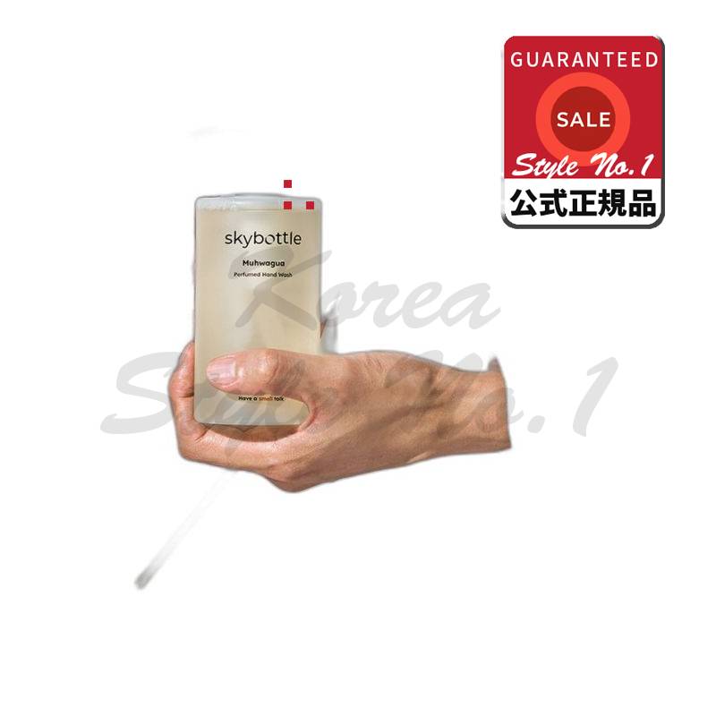 ハンドセット3種のうちタック1ハンドクリーム50ml+ハンドウォッシュ300ml+ハンドタオルイチジク1セット