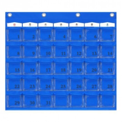 日本製 SAKI(サキ) カレンダーポケット Mサイズ W-416 ブルー 5,142円
