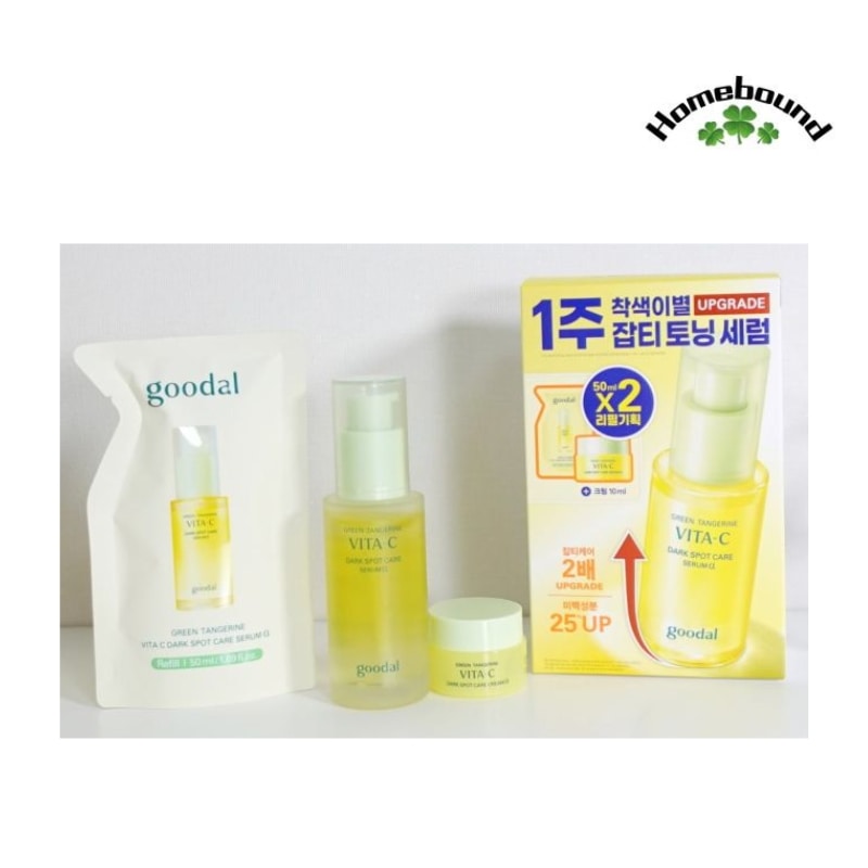 [8月限定] 青蜜柑 ビタC くすみケア セラム アルファ 50ml+リフィル 50ml+クリーム 10ml/くすみトーニングセラム/肌透明トーンアップ/着色離別