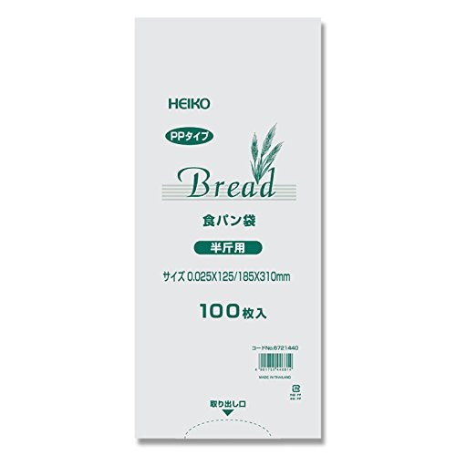 【パン用袋】PP食パン袋半斤用 2000枚（1袋100枚×20袋）