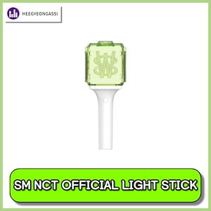 [即日出荷] SM NCT WISH OFFICIAL LIGHT STICK