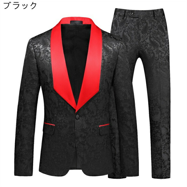 5色入荷 ストライプ　メンズ　スーツ　スーツセット　上下セット セットアップ　2点セット　花柄　タキシード　メンズ タキシード パンツ　演出服 華麗な王族服 王子様 ヨーロッパ風 復古風 コスプレ衣装