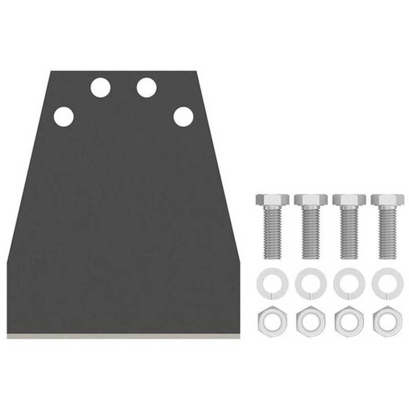 BOSCH　替刃 PRO SDSマックスフロアースクレーパー　2608690613