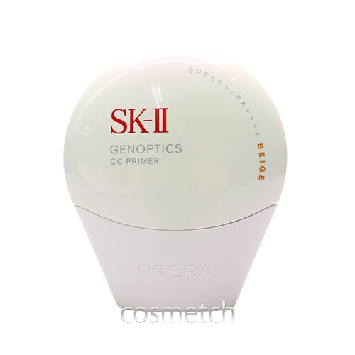 ジェノプティクス CC プライマー 30ml #ナチュラルベージュ （化粧下地・日焼け止め）