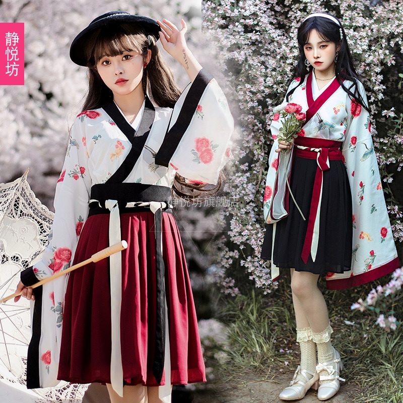 華厳改良漢服婦人服中国風東洋レトロスーツ古代衣装和風服漢服要素