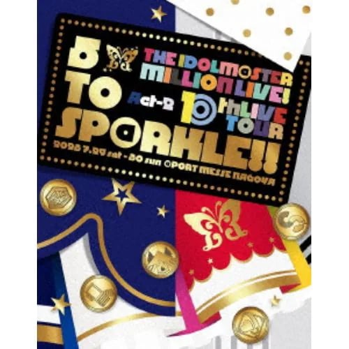 【BLU-R】THE IDOLM@STER MILLION LIVE! 10thLIVE TOUR Act-2 5 TO SP@RKLE!! LIVE Blu-ray[初回生産限定版]
