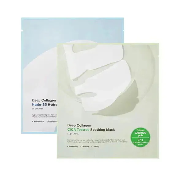 Qoo10] Sung Boon Editor 【2個セット】【睡眠マスク】肌悩み別に選