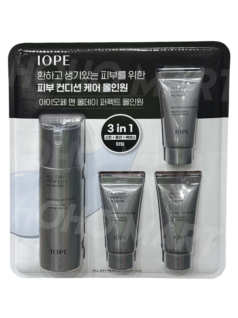 メン オールデイ パーフェクト オールインワン 120ml 1個+ 携帯用 30ml 3個