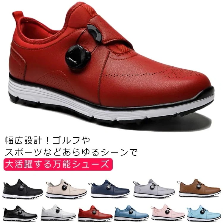 ゴルフシューズ スパイクレス メンズ レディース スニーカー 紳士 男性 スポーツ 通気 スパイクレスシューズ 紐がない 結ばない 耐滑 ゴム底 履きやすい 歩きやすい 靴 撥水 ウォーキングシューズ