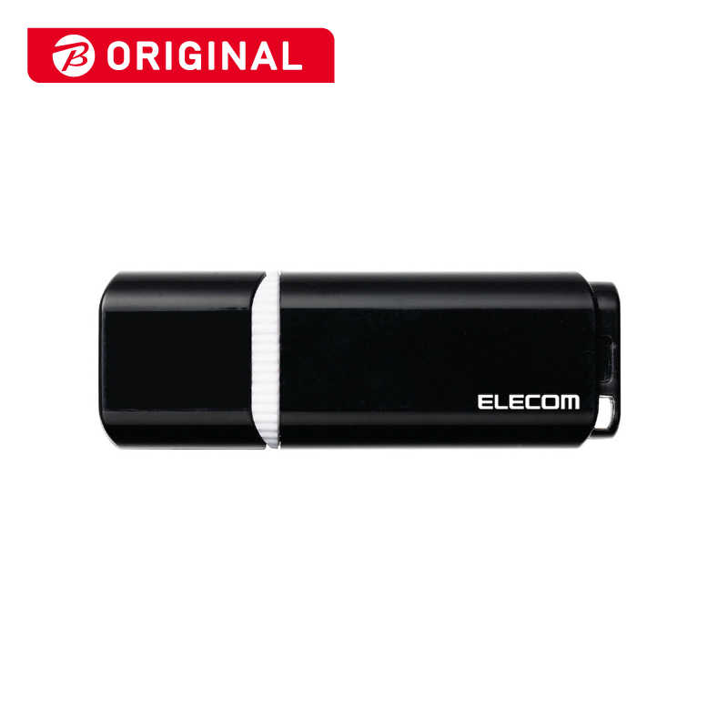 エレコム　ELECOM　USBメモリー 【ビックカメラグループオリジナル】 セキュリティ機能対応 128GB キャップ式 ホワイト　MF-BBU3128GWH