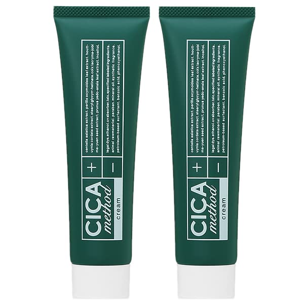 【セット】 コジット CICA method CREAM シカ メソッド クリーム 100g 2個セ