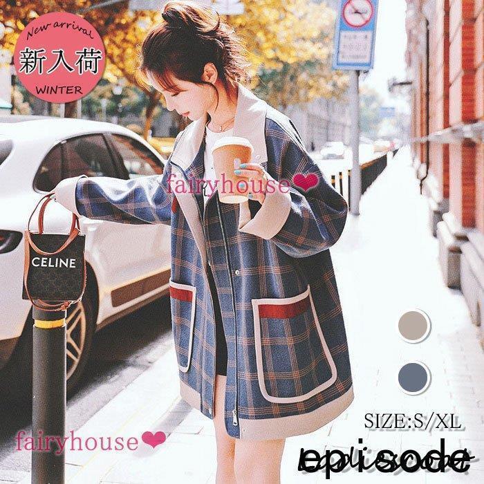 【急速出荷 2025年新作】ジャケットレディース 秋 オシャレジャケット スプリングコート 春コート チェック柄 ミディアム丈ジャケット ゆったりアウター 大きいサイズ 韓国風 着痩せ