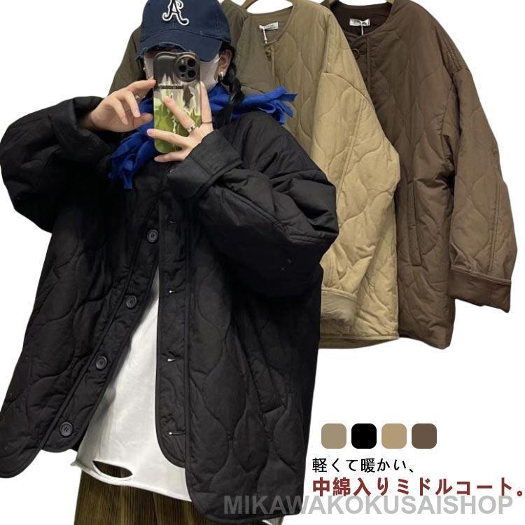 韓国超お得 キルティング キルト 羽織り 中綿 冬 ノーカラー レディース アウター ジャケット 防寒 秋 コート 中綿ジャケット 中綿コート ブルゾン