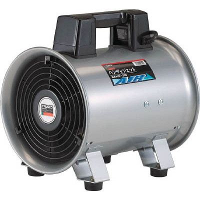 HJF2002V1 送風機 ハンディジェット 単相200V ハネ径200mm メーカー直送
