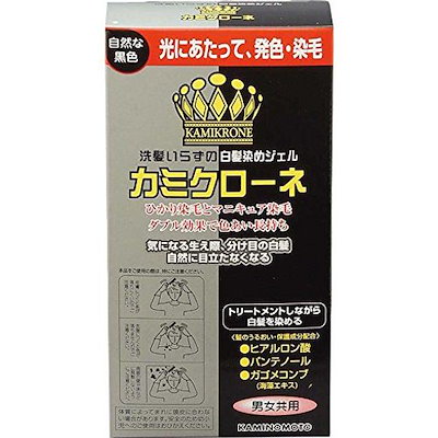 （７）ザ・マミローズ／もう一度だけ　赤盤／実川俊晴／ハローハッピー／マギーメイ 7）ザ・マミローズ／もう一度だけ 赤盤／実川俊晴／ハローハッピー