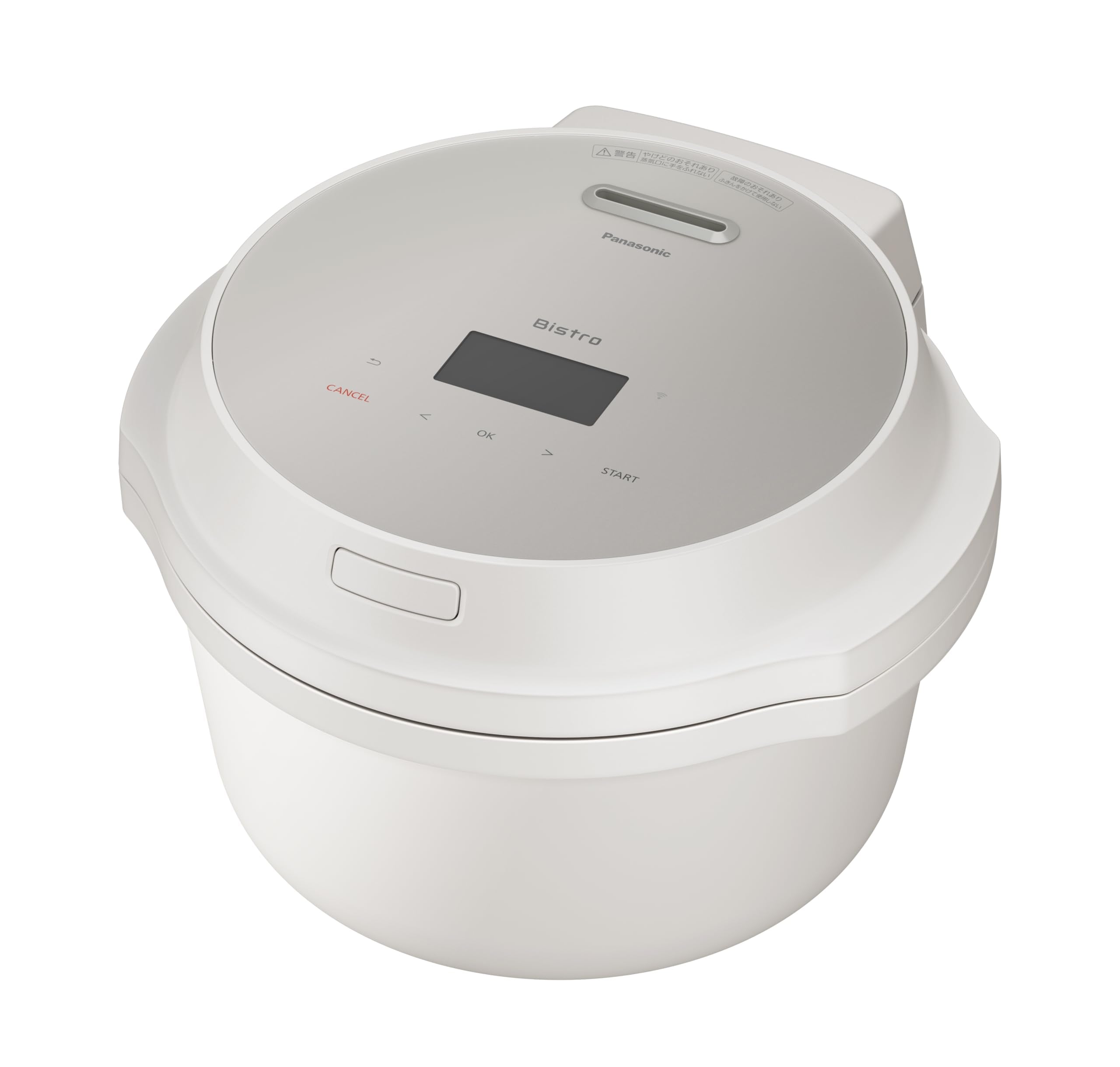 パナソニック オートクッカー ビストロ 自動調理なべ 4.2L 鍋底かきまぜ/炒め/蒸し/低温/無水/煮込/自動調理 NF-AC700-H
